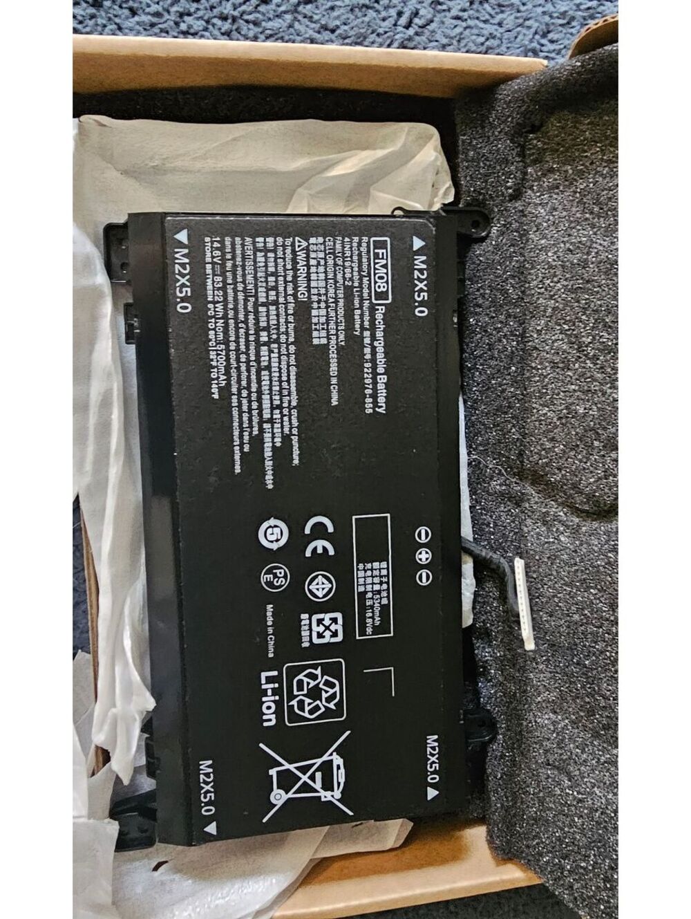 Dell MX250 Li-ion Rechargeable Battery and AC Adapter Power Supply
